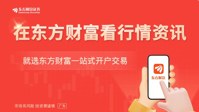 原油现恐慌性抛售!现货紧缺 净多头寸却腰斩 什么情况